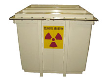 放射性廃棄物収納角型容器